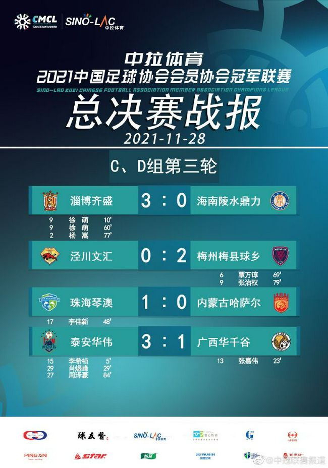 伴随此次曝光的剧照还有一张海报，从海报来看，周迅此次不仅一人分饰两角，更是为电影献唱了主题曲《一生守候》，不知道这首歌是否跟片中万文芳一角有所关联呢？该片较之其他同类型影片不同的是，本片的导演周可以她独特的女性视角，对电影的画面处理的更加细腻，对于故事的讲述上也更加柔软，更能触动人心